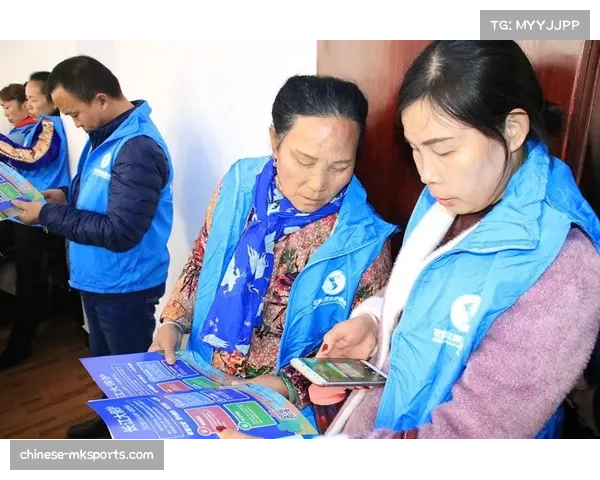 户外赛事运营生态手册共建绿色赛道守护自然家园